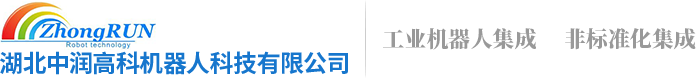 宜昌智能無(wú)人值守咖啡機(jī)